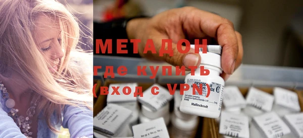 меф Навашино