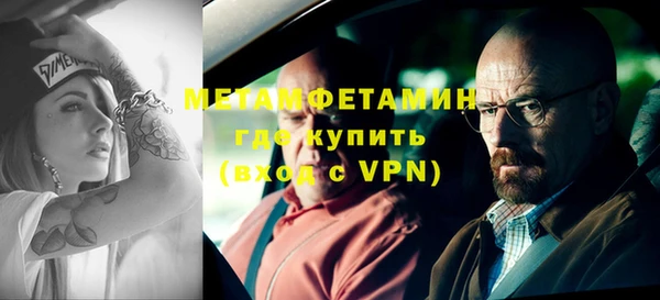 не бодяженный Нефтекумск