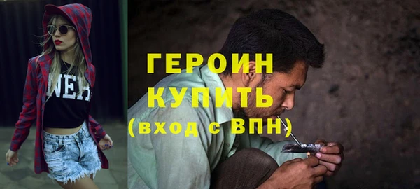 a pvp Надым