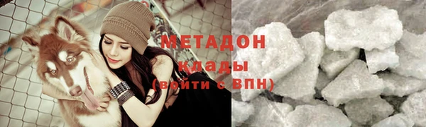 меф Навашино