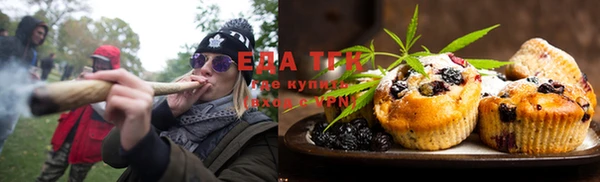 мескалин Наволоки