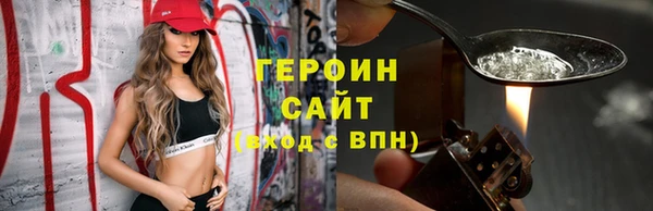 ешки Нея