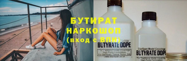 ешки Нея