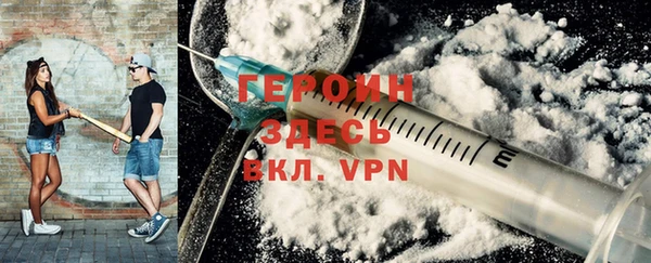 мескалин Наволоки