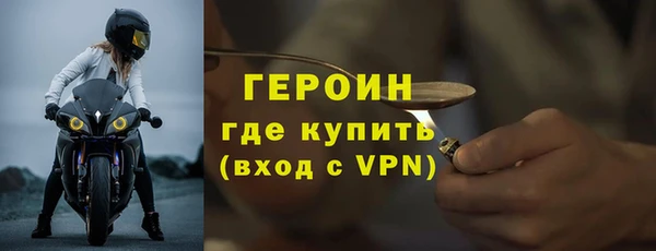 ешки Нея