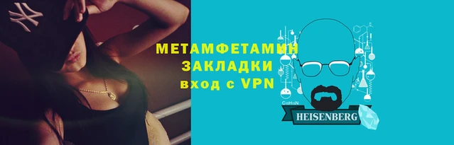мескалин Наволоки