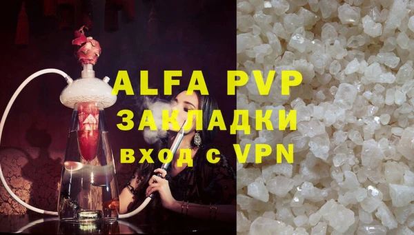a pvp Надым
