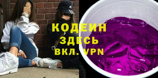 ешки Нея