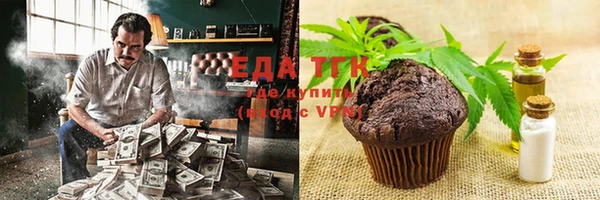 мескалин Наволоки
