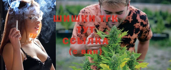 не бодяженный Нефтекумск