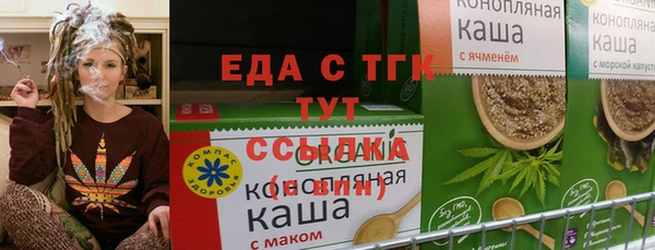 мескалин Наволоки