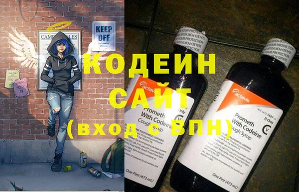 ALPHA PVP Нефтегорск