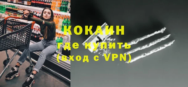 a pvp Надым