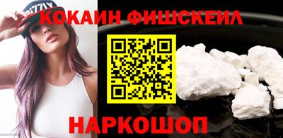 бутират Заводоуковск