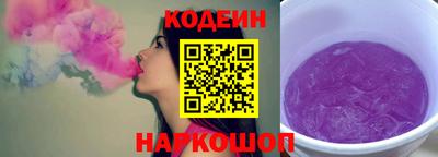 ГАЛЛЮЦИНОГЕННЫЕ ГРИБЫ Заволжье