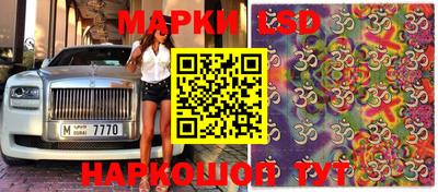 бутират Заводоуковск