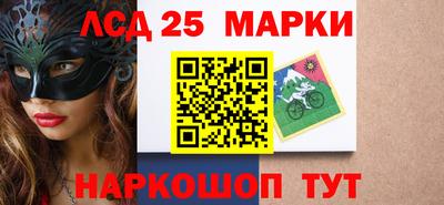 ГАЛЛЮЦИНОГЕННЫЕ ГРИБЫ Заволжье