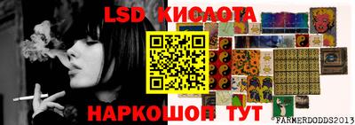 МДМА Жуковский