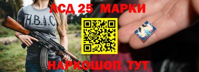 ПСИЛОЦИБИНОВЫЕ ГРИБЫ Абакан