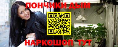 ГАЛЛЮЦИНОГЕННЫЕ ГРИБЫ Заволжье