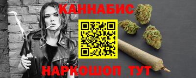 МДМА Жуковский