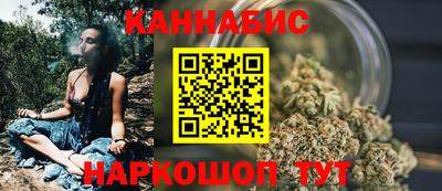 МДМА Жуковский