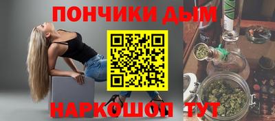 ГАЛЛЮЦИНОГЕННЫЕ ГРИБЫ Заволжье