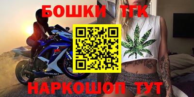 ГАЛЛЮЦИНОГЕННЫЕ ГРИБЫ Заволжье