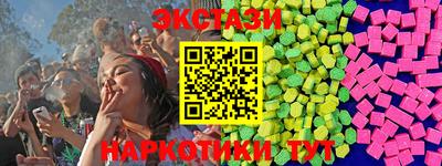 ГАЛЛЮЦИНОГЕННЫЕ ГРИБЫ Заволжье