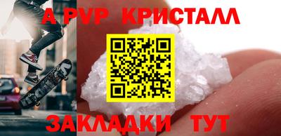 ГАЛЛЮЦИНОГЕННЫЕ ГРИБЫ Заволжье