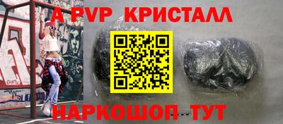 ГАЛЛЮЦИНОГЕННЫЕ ГРИБЫ Заволжье