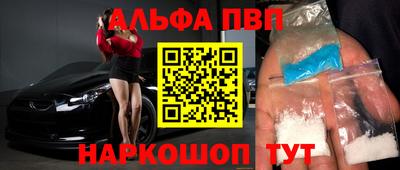 ГАЛЛЮЦИНОГЕННЫЕ ГРИБЫ Заволжье