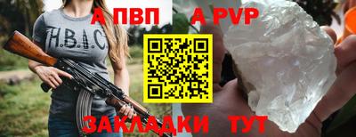 ГАЛЛЮЦИНОГЕННЫЕ ГРИБЫ Заволжье