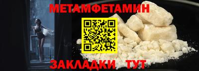 ГАЛЛЮЦИНОГЕННЫЕ ГРИБЫ Заволжье