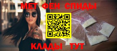 бутират Заводоуковск