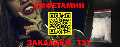 ГАЛЛЮЦИНОГЕННЫЕ ГРИБЫ Заволжье