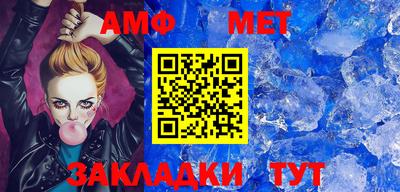ГАЛЛЮЦИНОГЕННЫЕ ГРИБЫ Заволжье