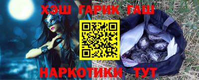 ГАЛЛЮЦИНОГЕННЫЕ ГРИБЫ Заволжье