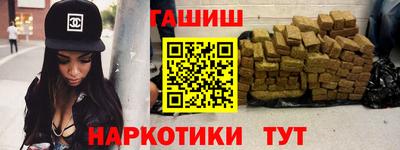 МДМА Жуковский