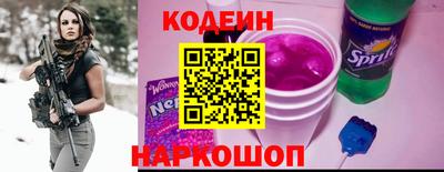 ГАЛЛЮЦИНОГЕННЫЕ ГРИБЫ Заволжье