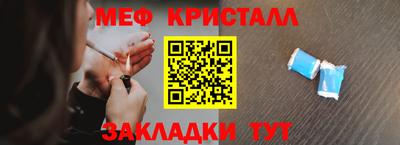 ГАЛЛЮЦИНОГЕННЫЕ ГРИБЫ Заволжье