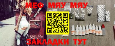 ГАЛЛЮЦИНОГЕННЫЕ ГРИБЫ Заволжье